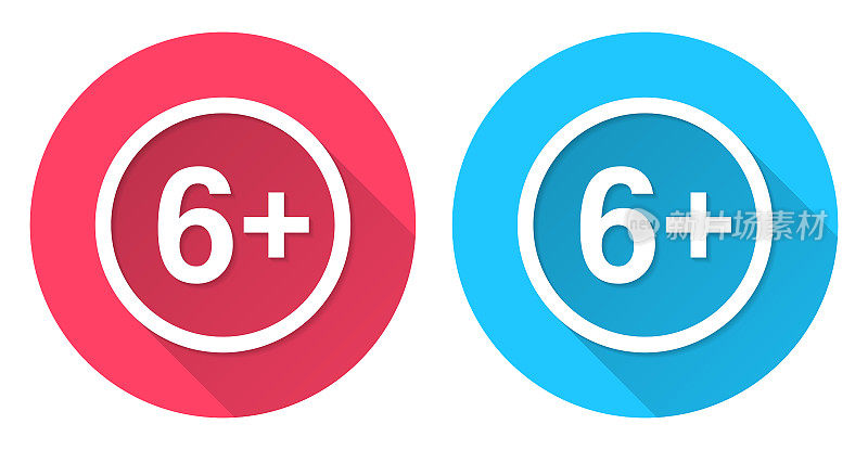 6+ 6+标志-年龄限制。圆形图标与长阴影在红色或蓝色的背景